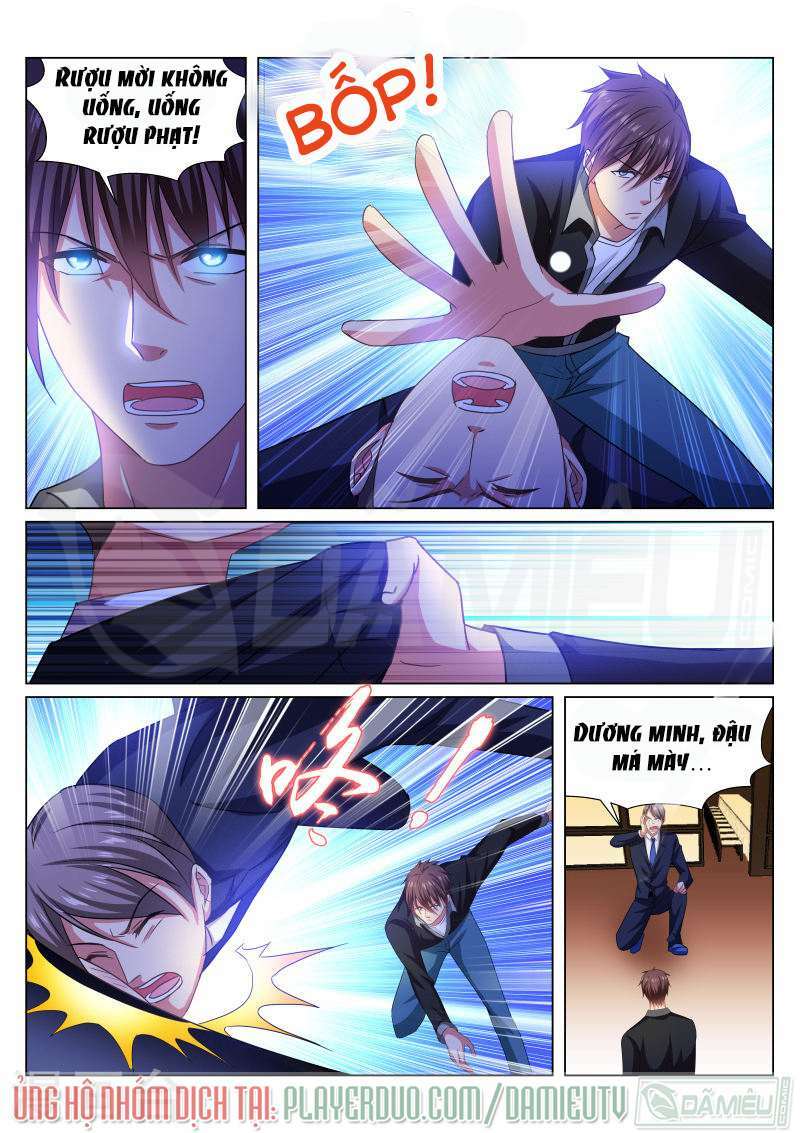 Ngận Thuần Ngận Ái Muội: Chapter 224