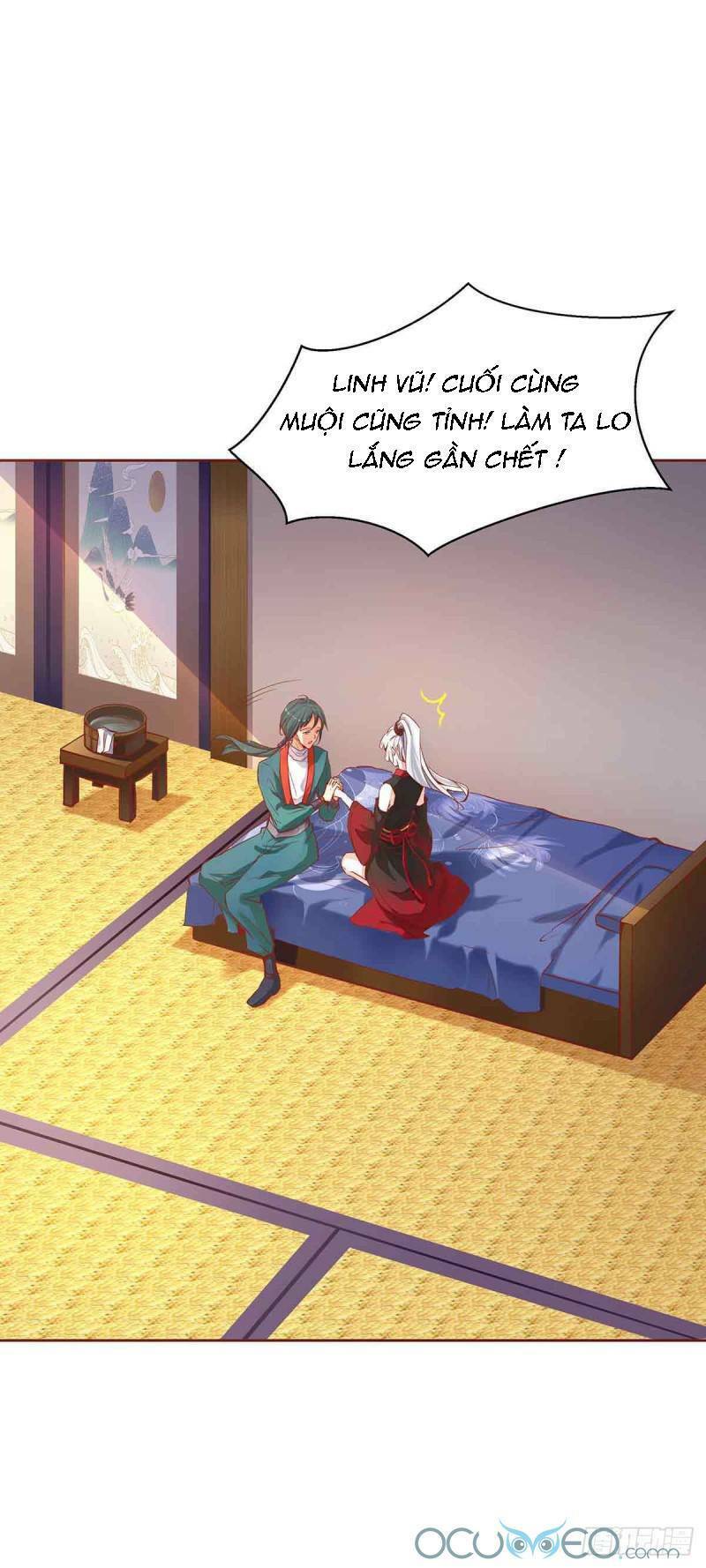 Minh Đế Độc Sủng Âm Dương Phi: Chapter 3