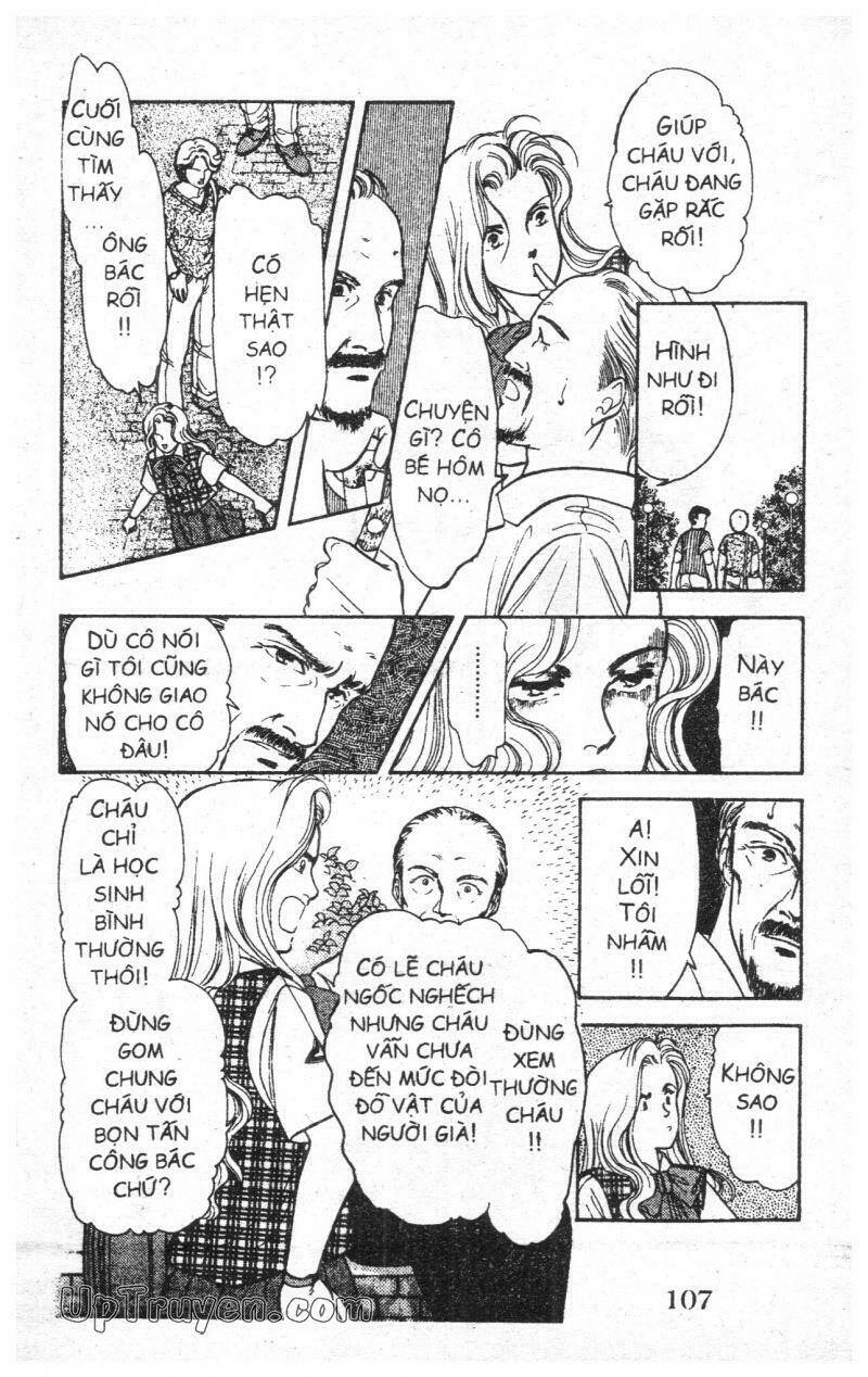 9 Banme No Musashi: Chapter 2