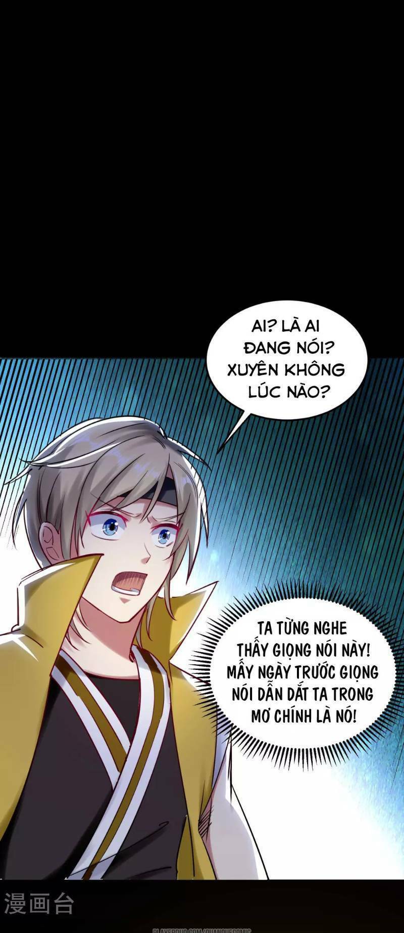 Vạn Giới Tiên Vương: Chapter 15