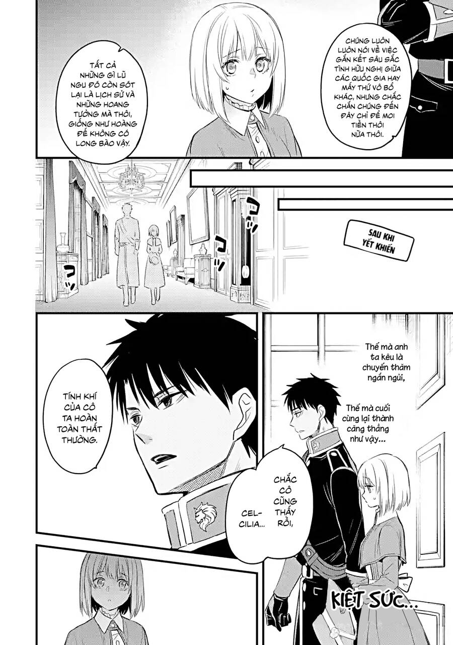 Chén Thánh Của Eris: Chapter 17.1