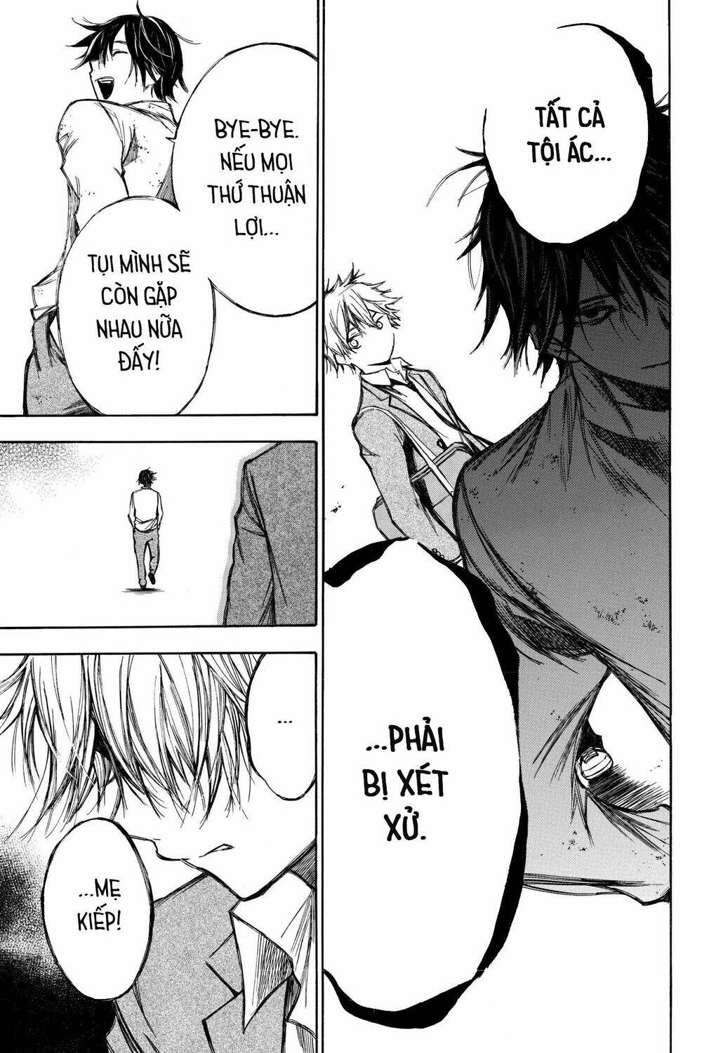 Hone Ga Kusaru Made: Chapter 77