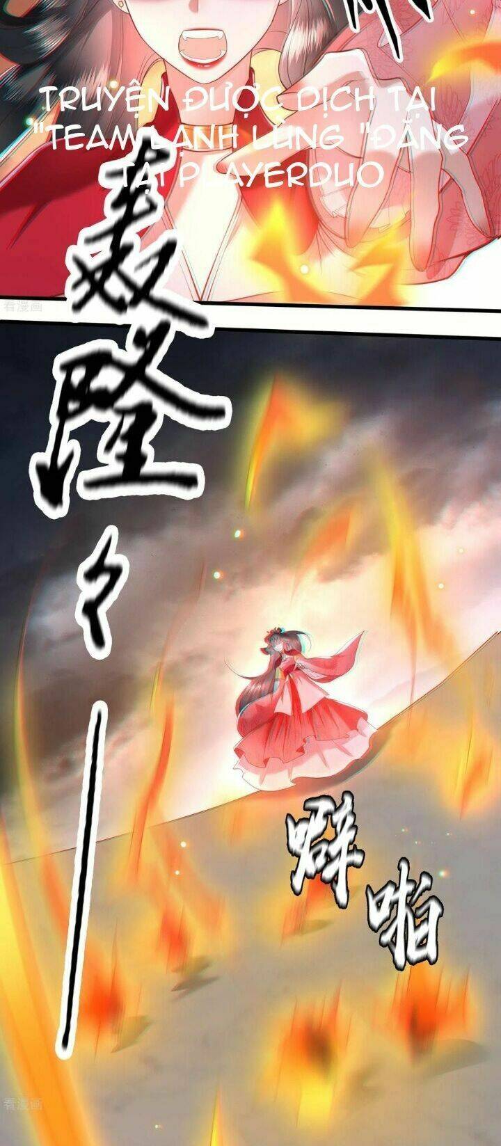 Con Đường Hoang Dã Của Vương Phi: Chapter 33