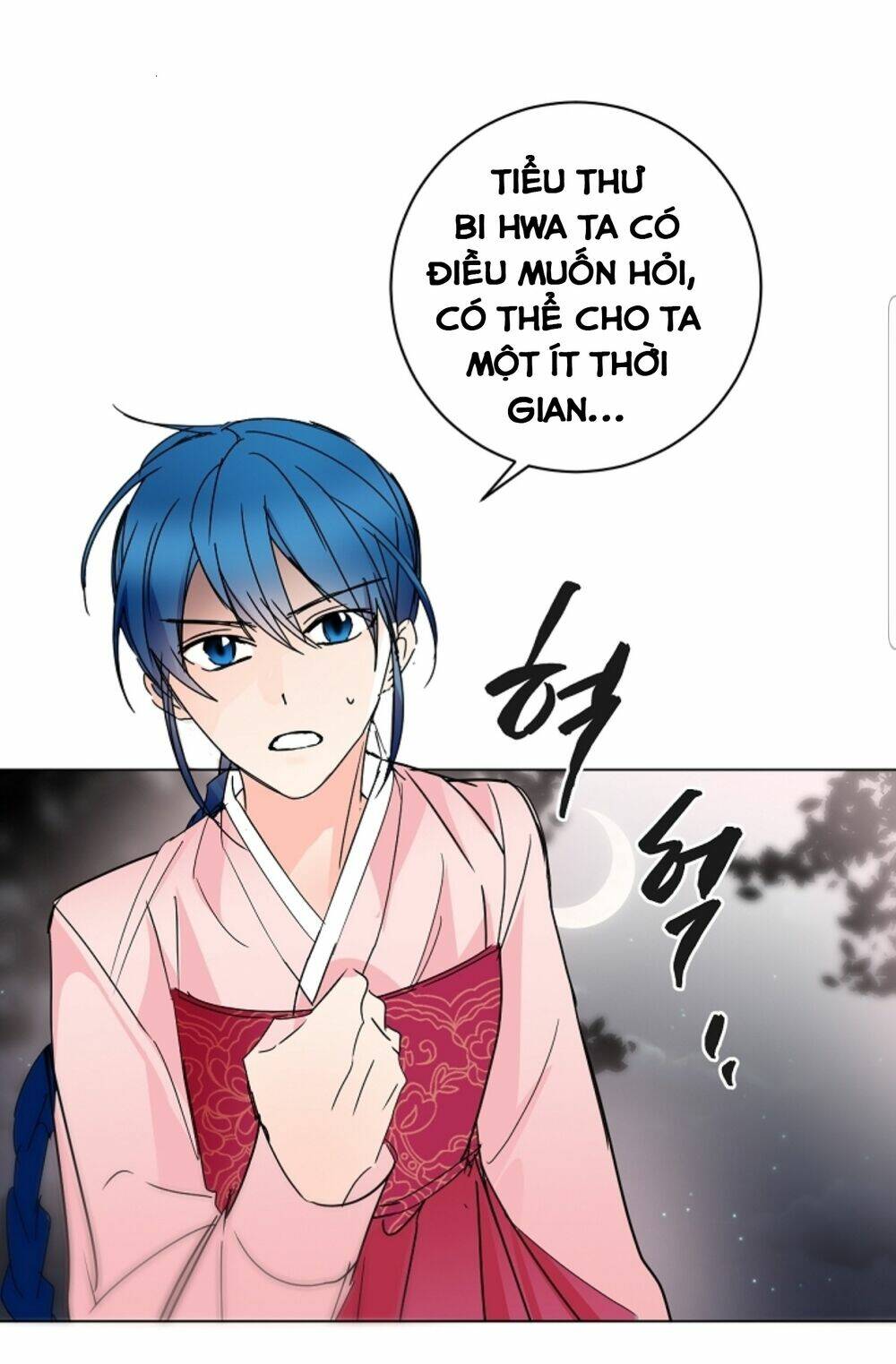 Chae Hong Sa: Chapter 57