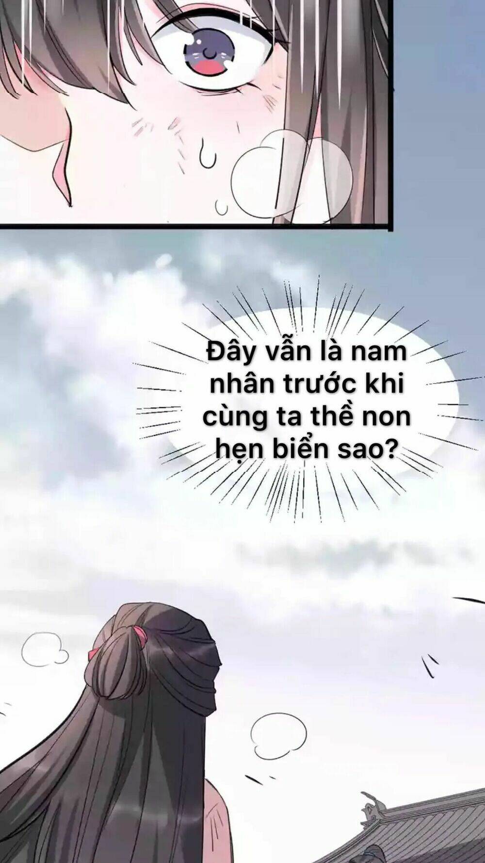 Hoa Khôi Trọng Sinh: Chapter 2