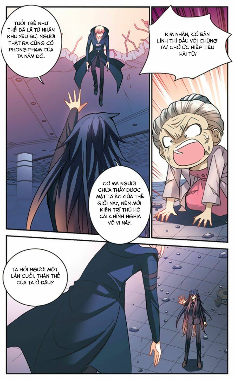 Tô Tịch Kỳ Quái: Chapter 95.1