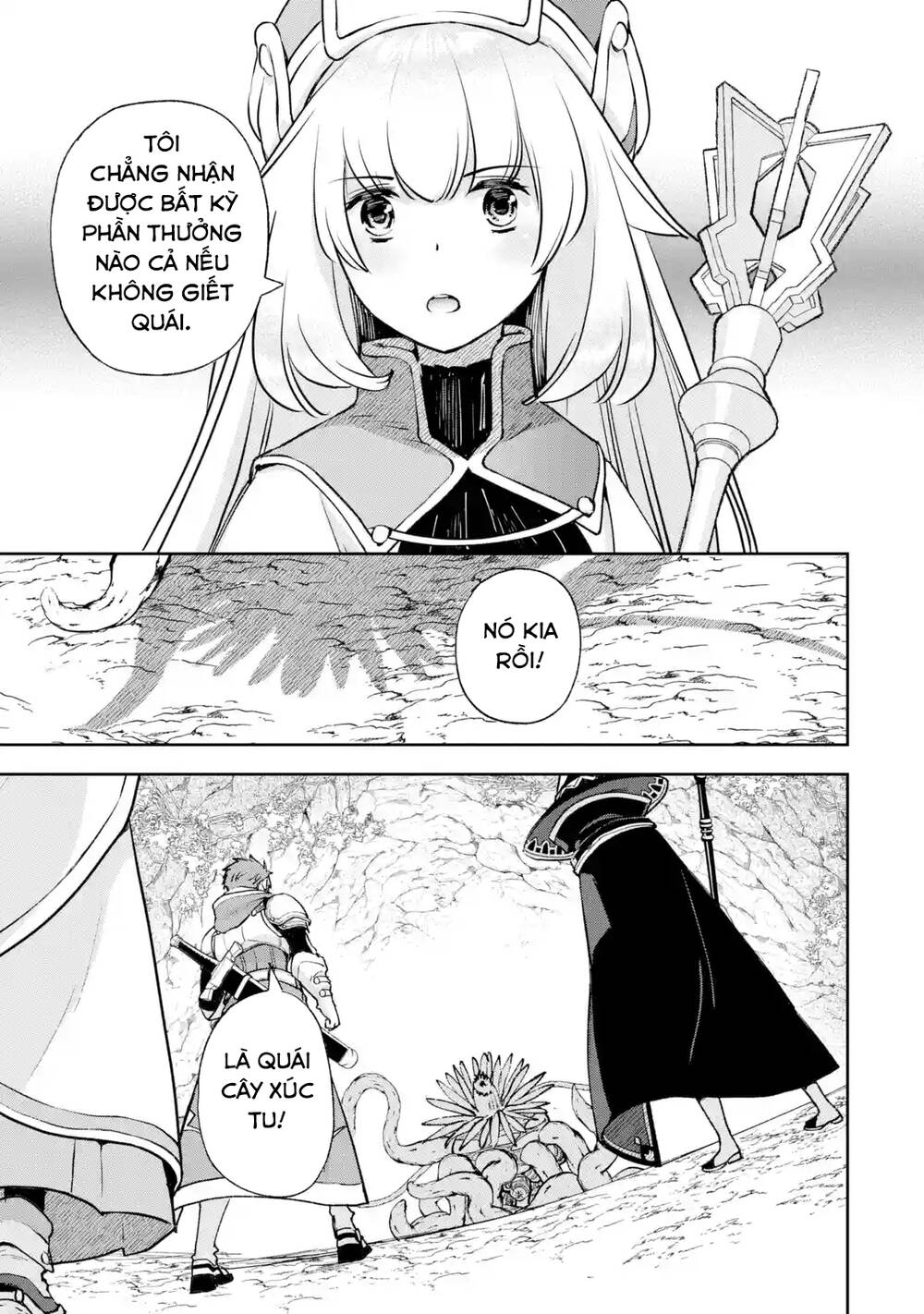 The Chronicles Of The Misfit Quartet And Their Unrivaled Synergy: Chapter 3