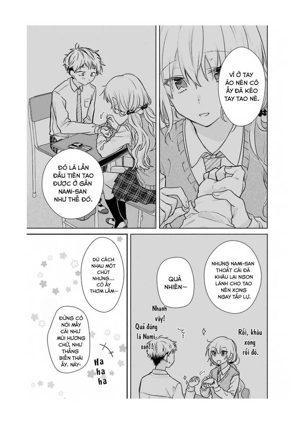 Kimi To Issho Ja Mama Naranai: Chapter 4