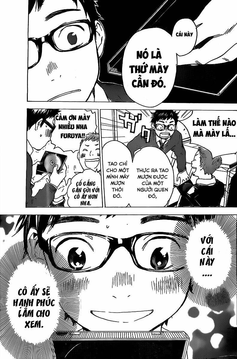 Forget Me Not: Chapter 3
