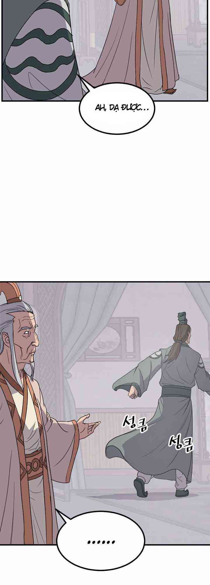 Trọng Sinh, Bất Khả Chiến Bại: Chapter 113