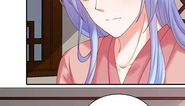 Đô đốc đại nhân sủng thê kí: Chapter 18.2