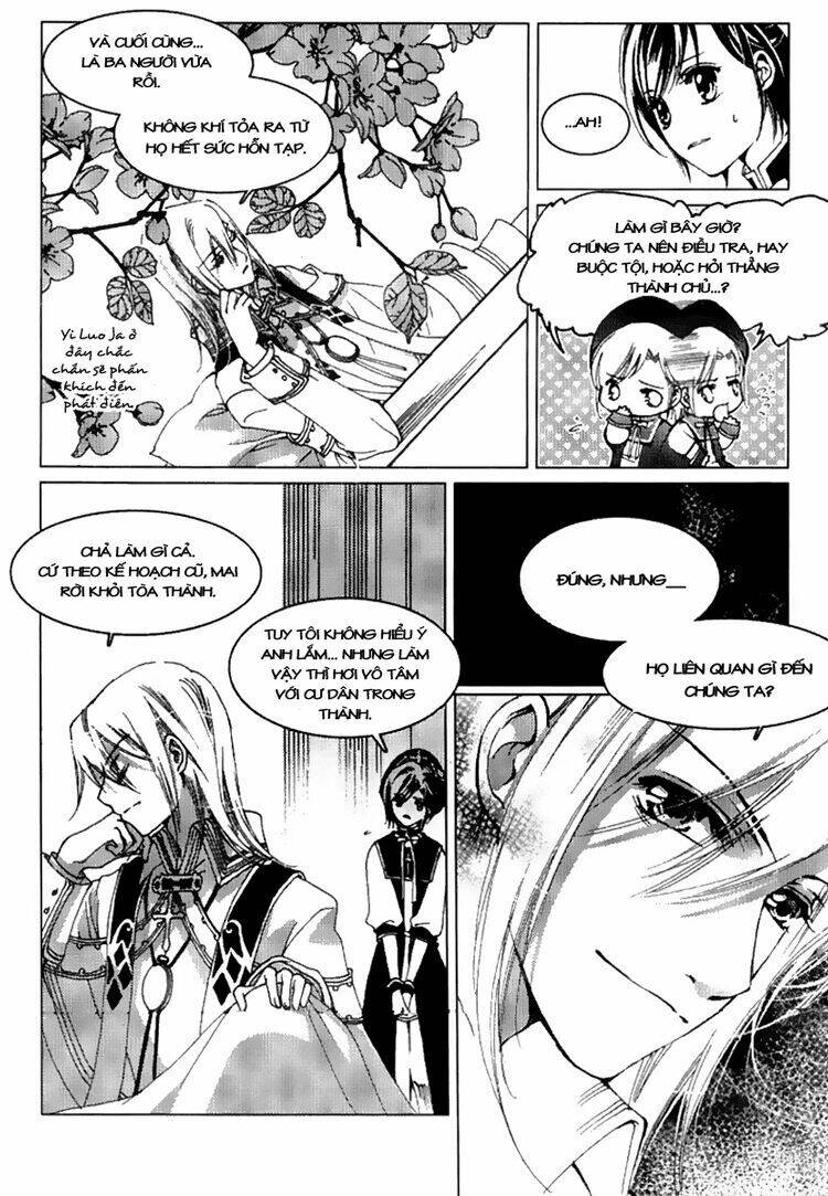 Xing Gui Shi Tian Kong De Dao Lu: Chapter 7