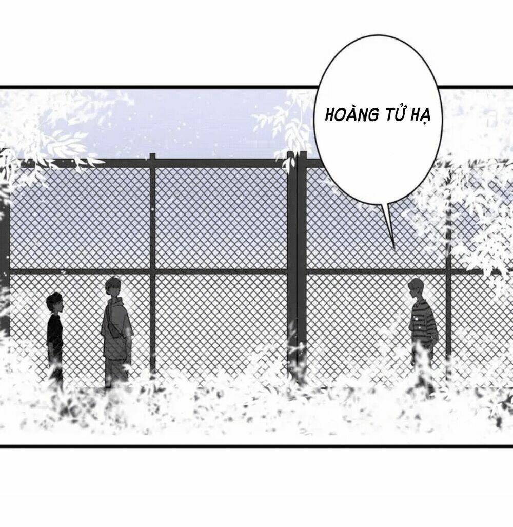 Bạch Nhật Mộng Đồ Giám: Chapter 11