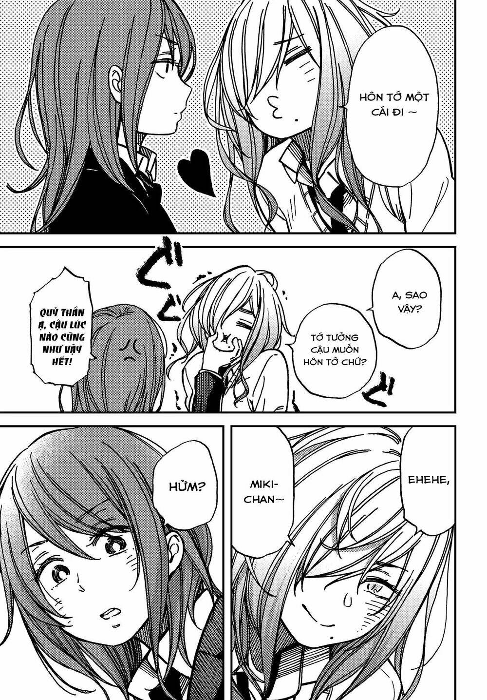 Kakushigoto - Secrets: Chapter 7