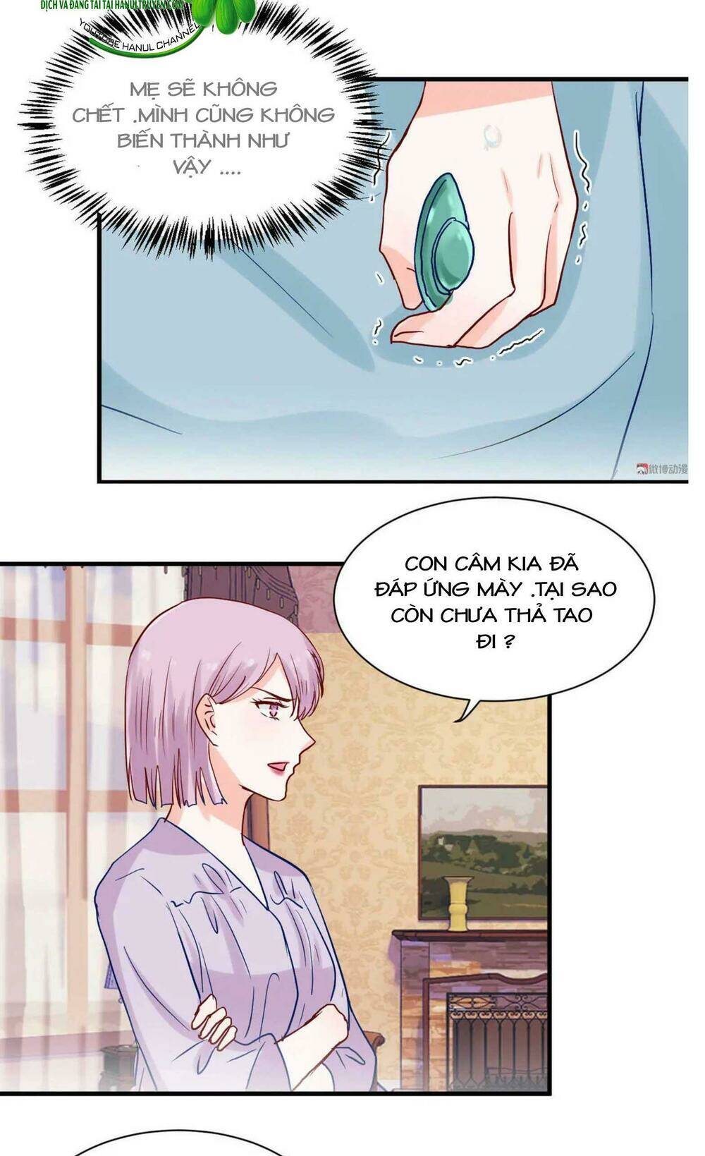 Lăng Thiếu! Nhẹ Một Chút, Đau: Chapter 74