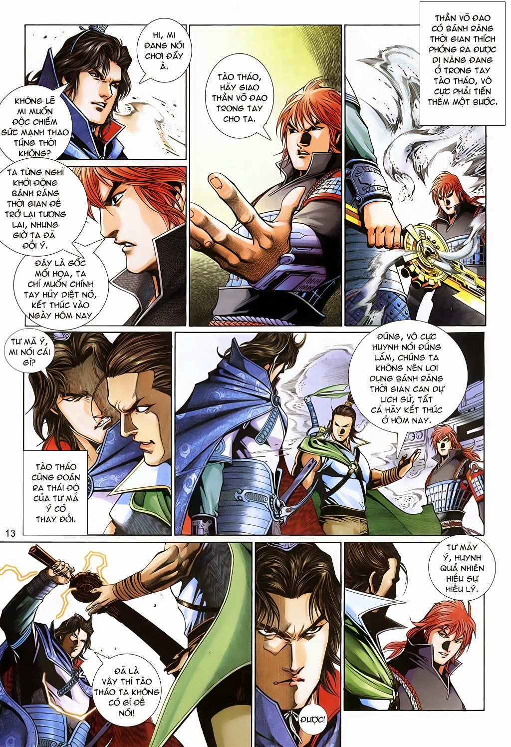 Phong Vân Tân Tác Thần Võ Ký: Chapter 19