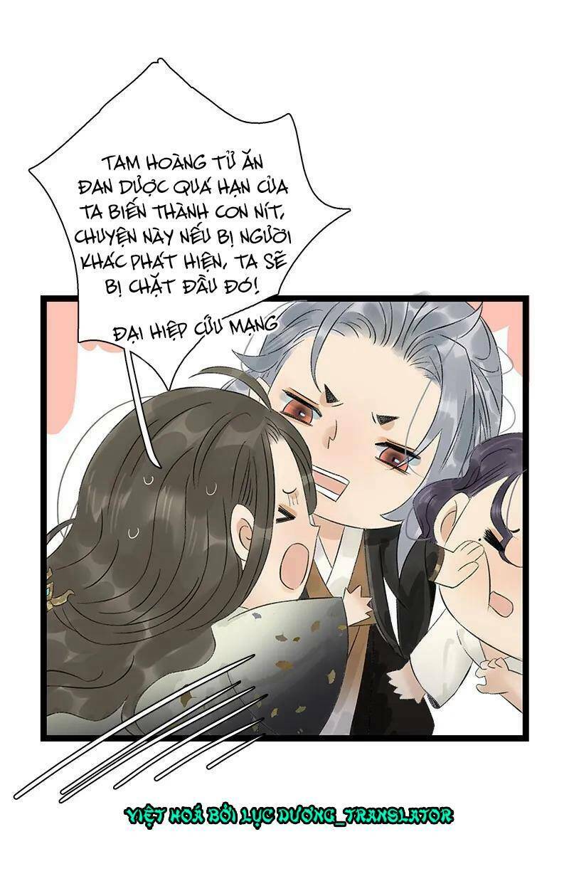 Thái Tử Bị Hoang Tưởng: Chapter 58