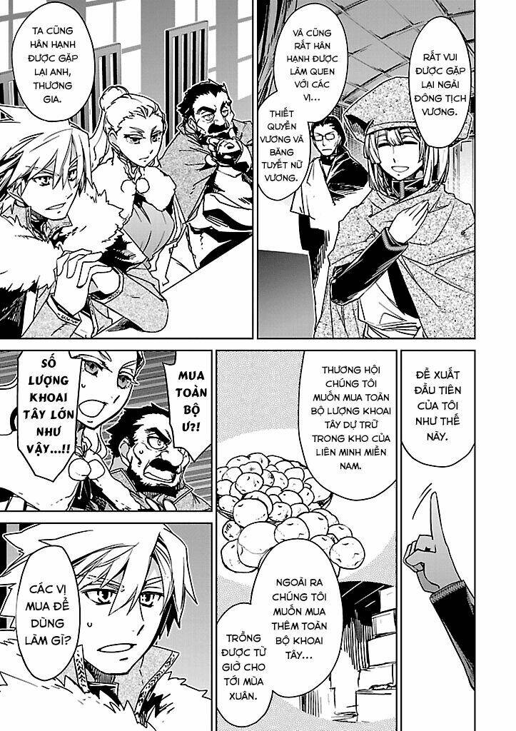 Maoyuu Maoh Yuusha: Chapter 23