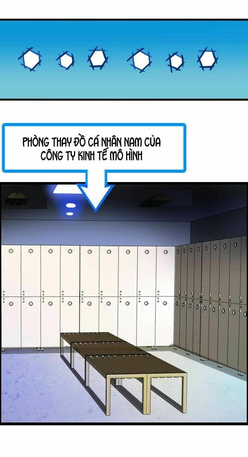 Cứu Tôi Đi Hủ Thần: Chapter 1