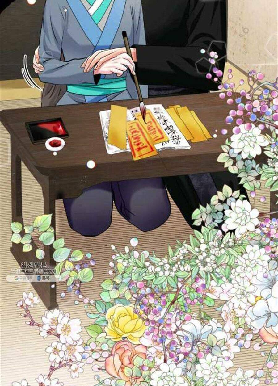 Cô Dâu Của Sói Đen: Chapter 24