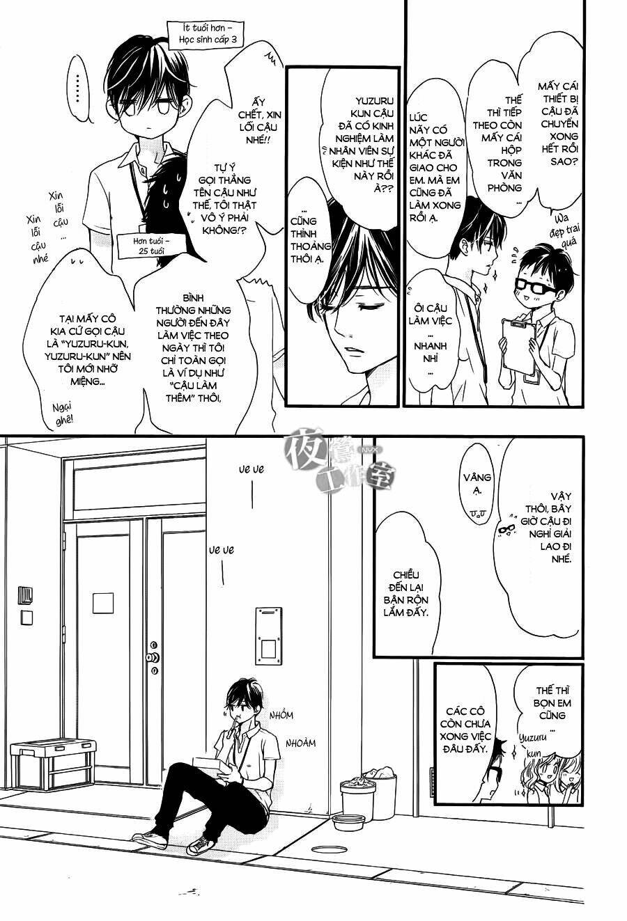 Boku Ni Hana No Melancholy: Chapter 16