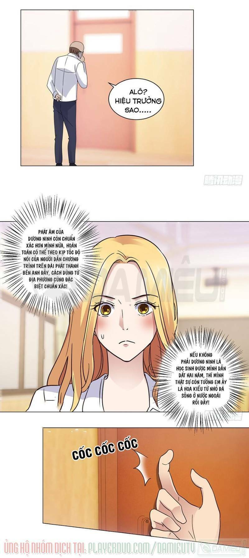 Đô Thị Chí Tôn Hệ Thống: Chapter 52