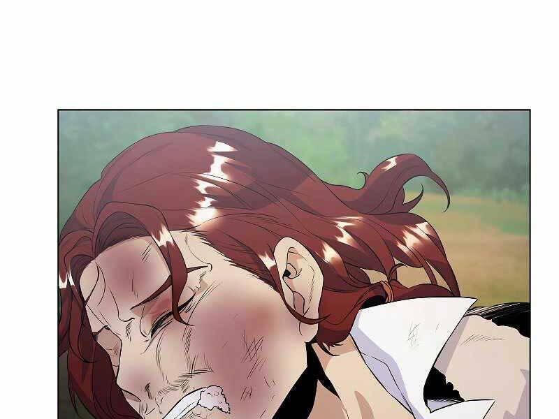 Bạo Chúa Cường Hoành: Chapter 25