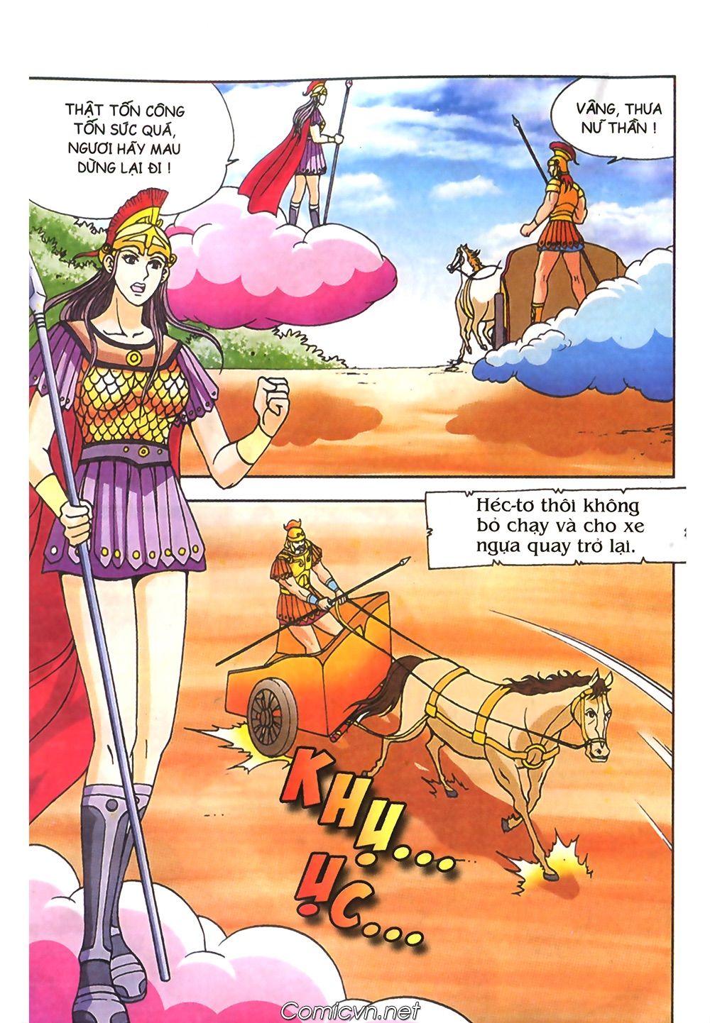 Thần Thoại Hy Lạp: Chapter 61