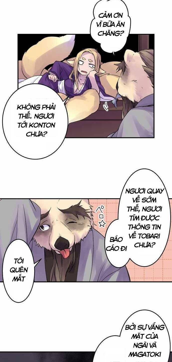 Ake No Tobari: Chapter 96