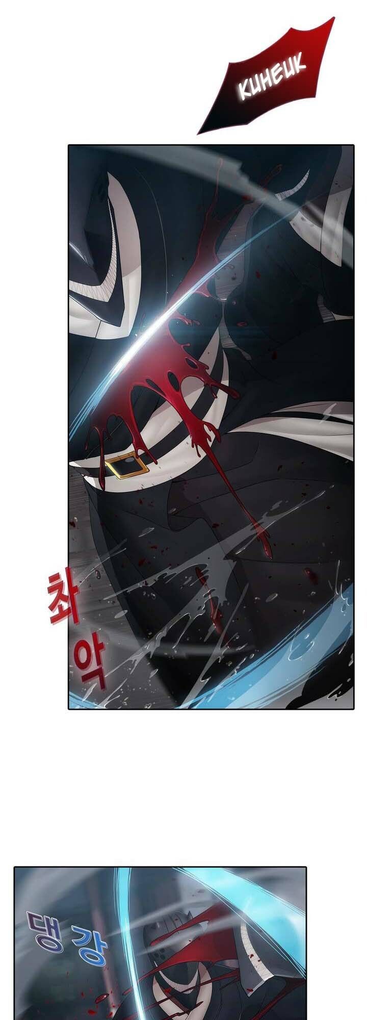 Ảo Mộng Hồ Điệp: Chapter 1