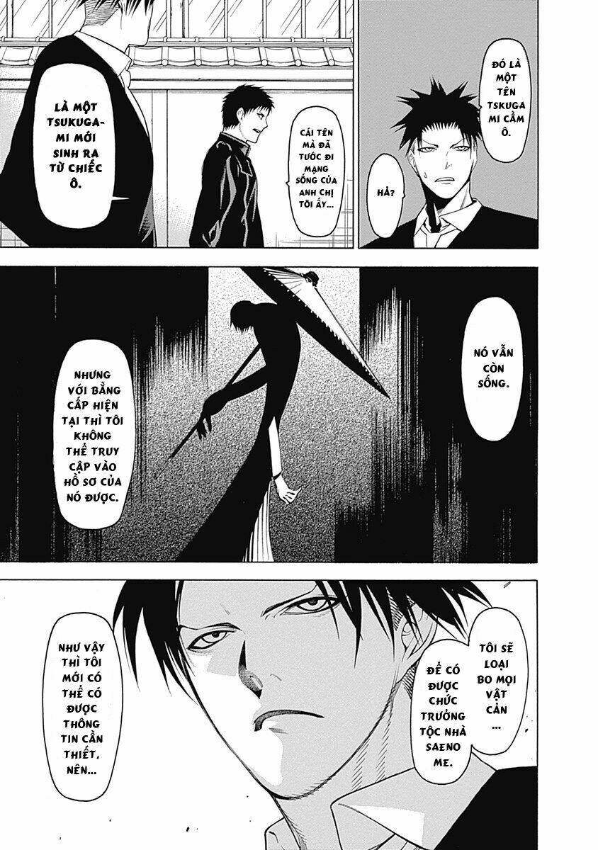 Mononogatari: Chapter 2