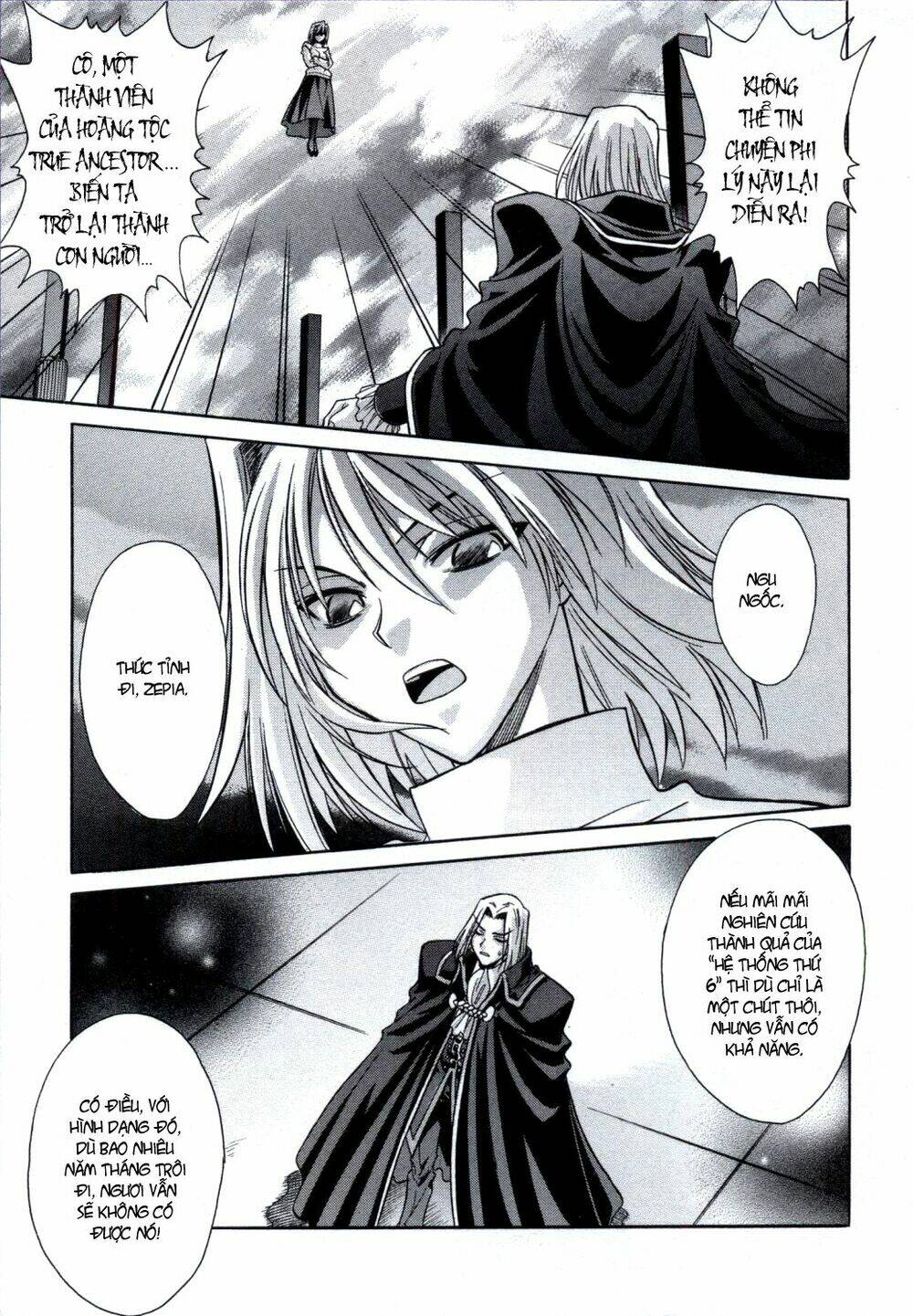 Melty Blood: Chapter 25