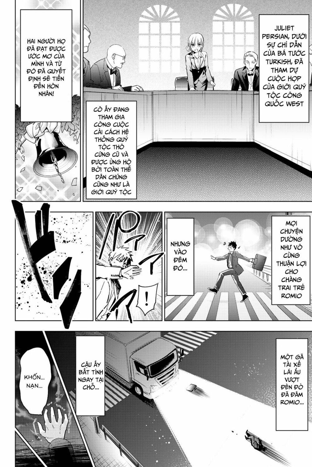 Kushuku Gakkou No Alice: Chapter 120