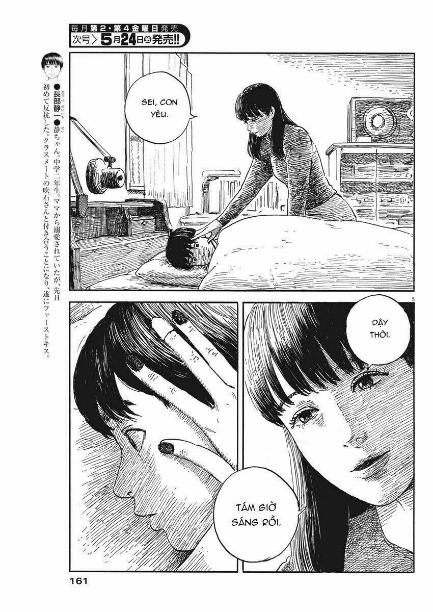 Chi No Wadachi: Chapter 50