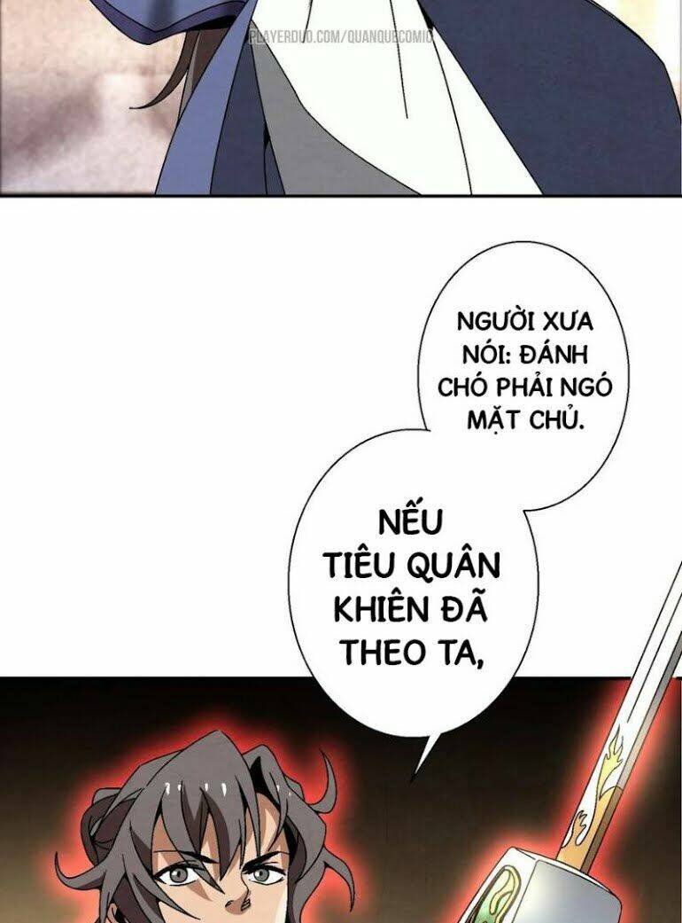 Ma Giáo Giáo Chủ Tái Xuất Giang Hồ: Chapter 17.2