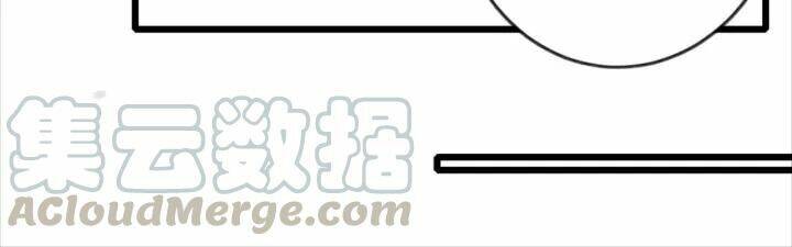 Hoa Nhan Sách: Chapter 138