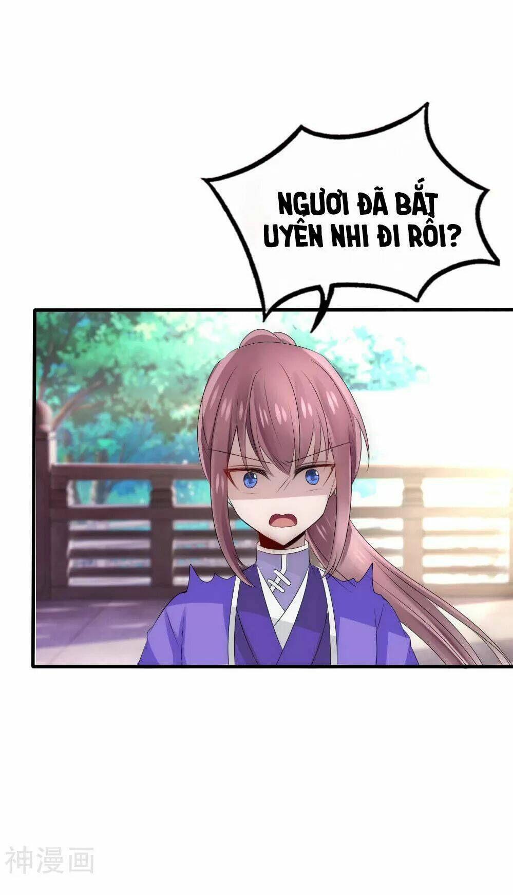 Kế Hoạch Sủng Ái Của Tiểu Công Chúa: Chapter 51