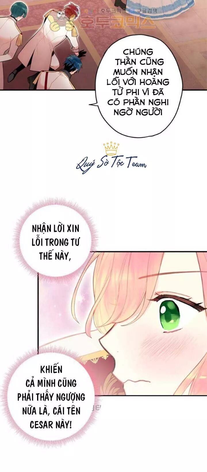Tồn Tại Với Tư Cách Là Vợ Của Nam Chính: Chapter 78: Xấu hổ quá