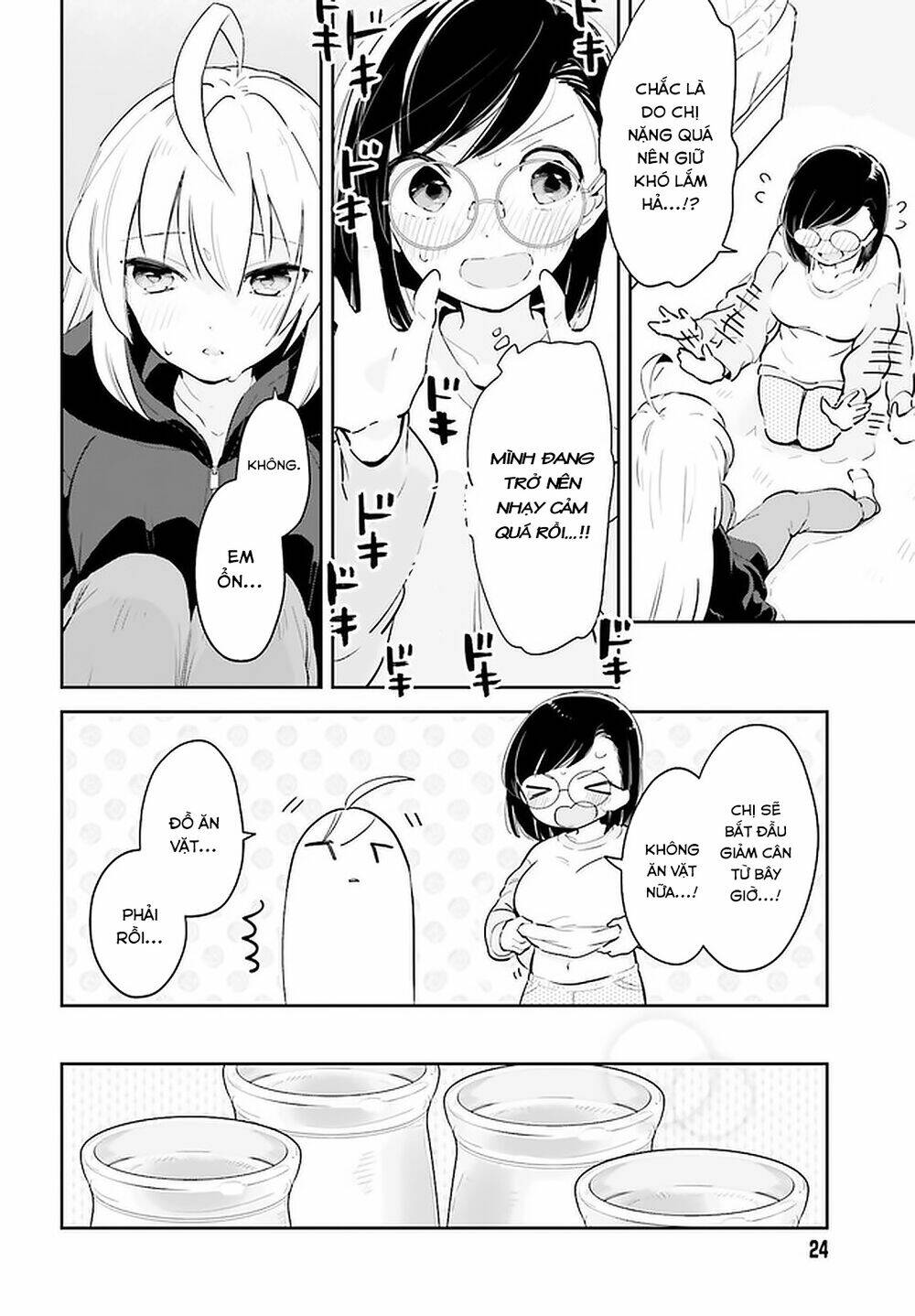 Ichido Dake Demo, Koukai Shitemasu: Chapter 13