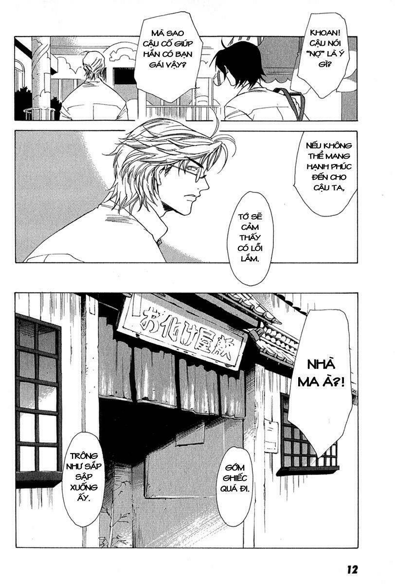 Butterfly - paru paro: Chapter 1