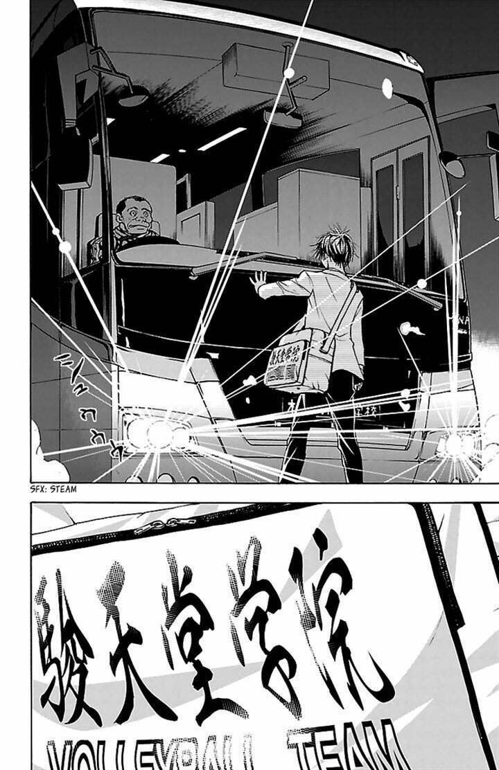 Harigane Service: Chapter 29