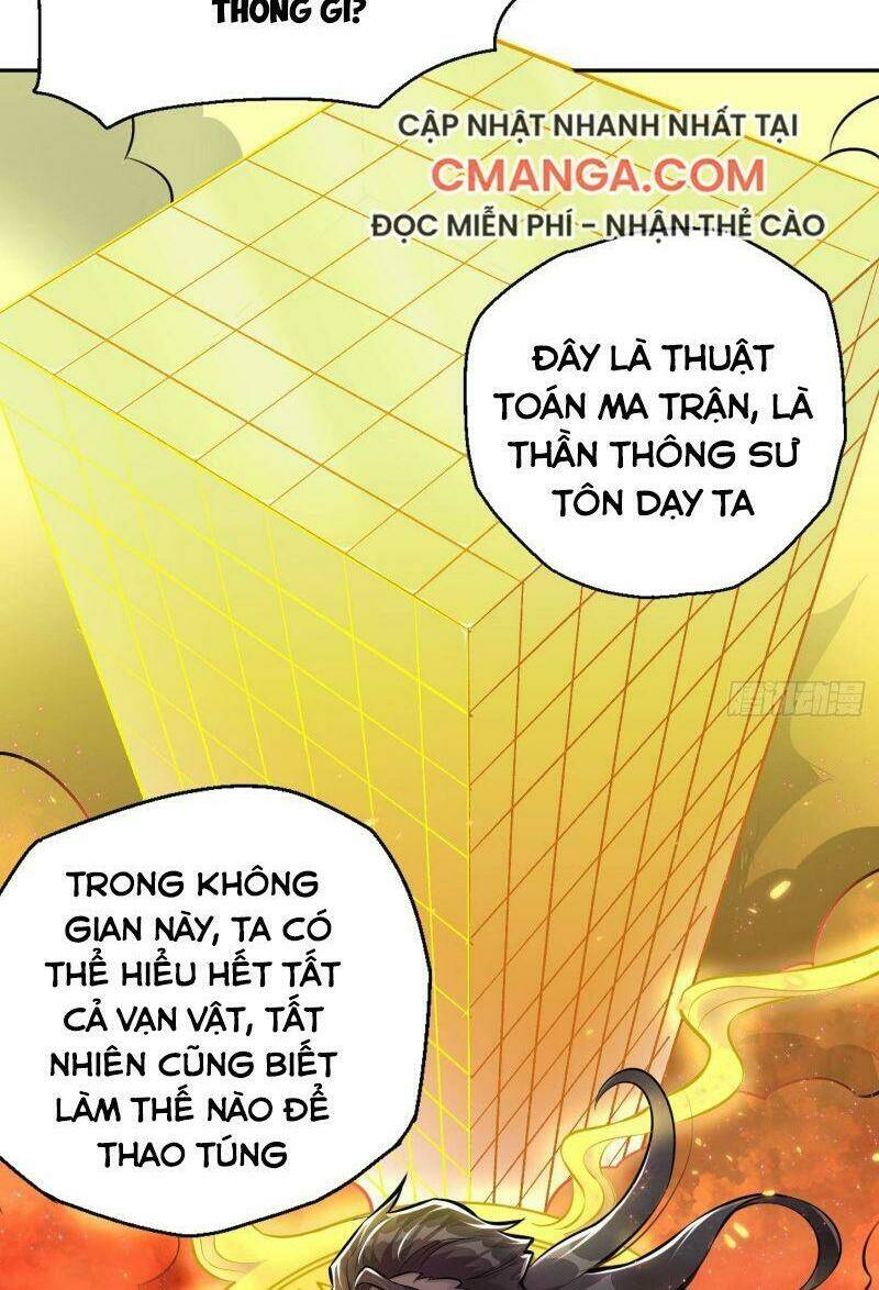 Tu Chân Toàn Dựa Số Lý Hóa: Chapter 6