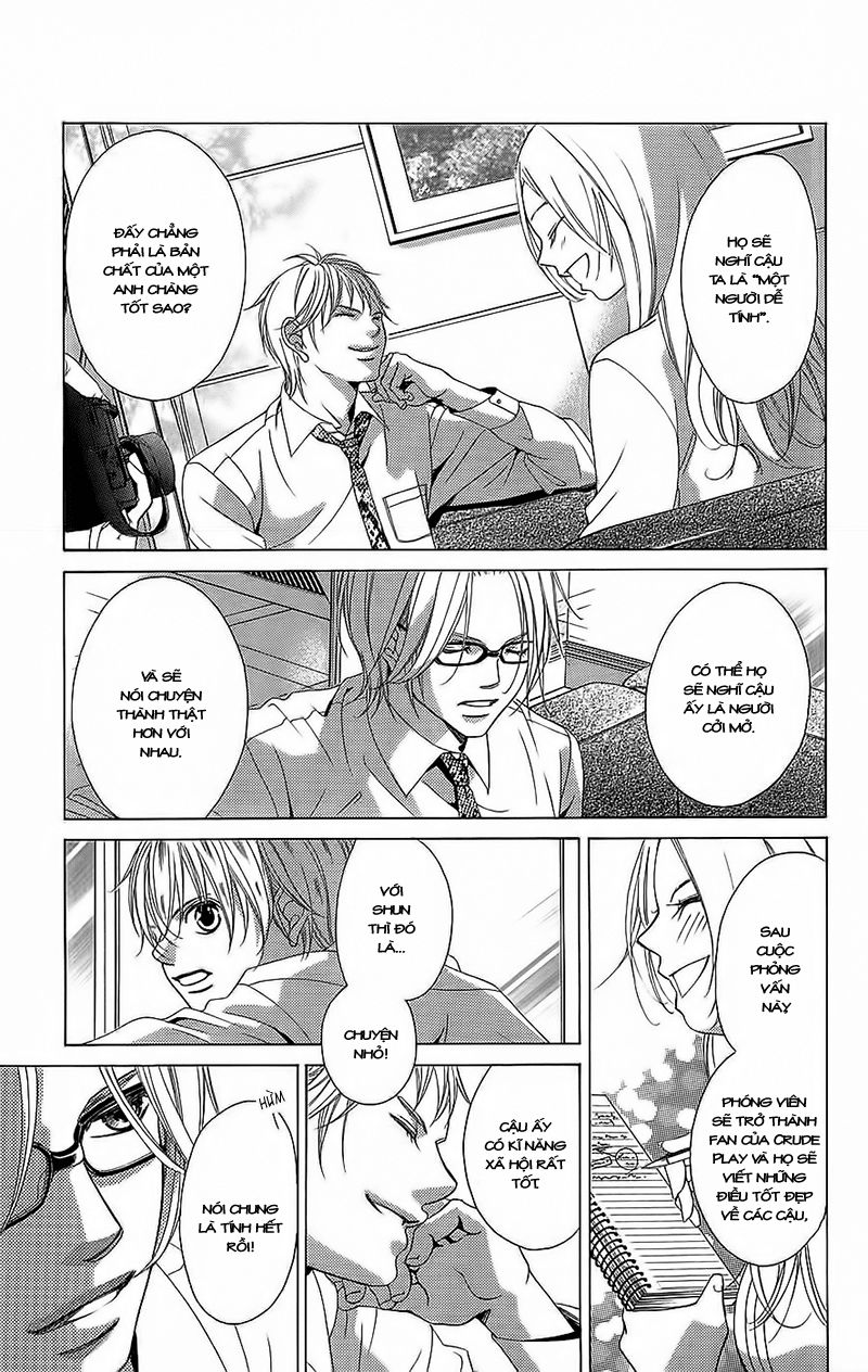 Bướm Trong Sương Mù: Chapter 3