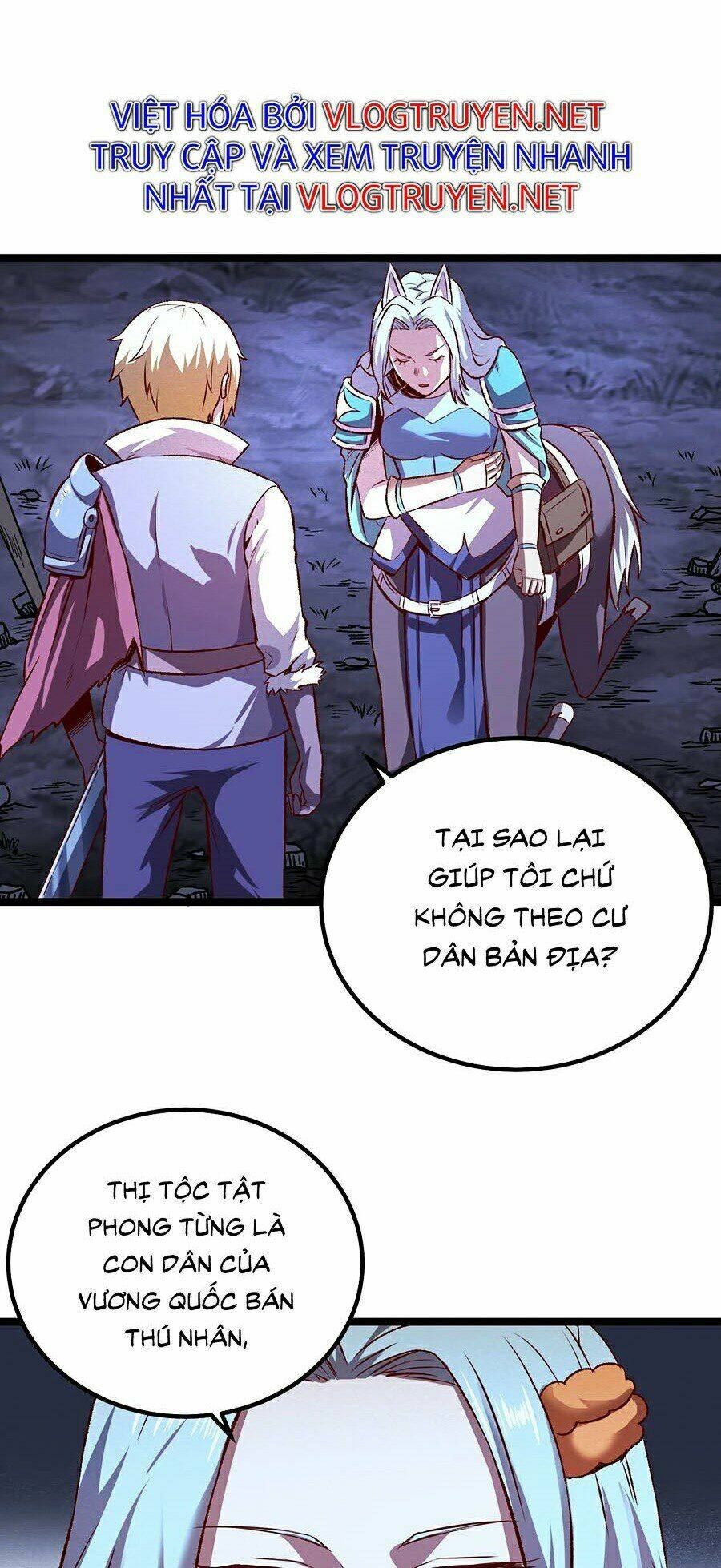Tối Cường Thành Chủ Đích Dị Giới: Chapter 9