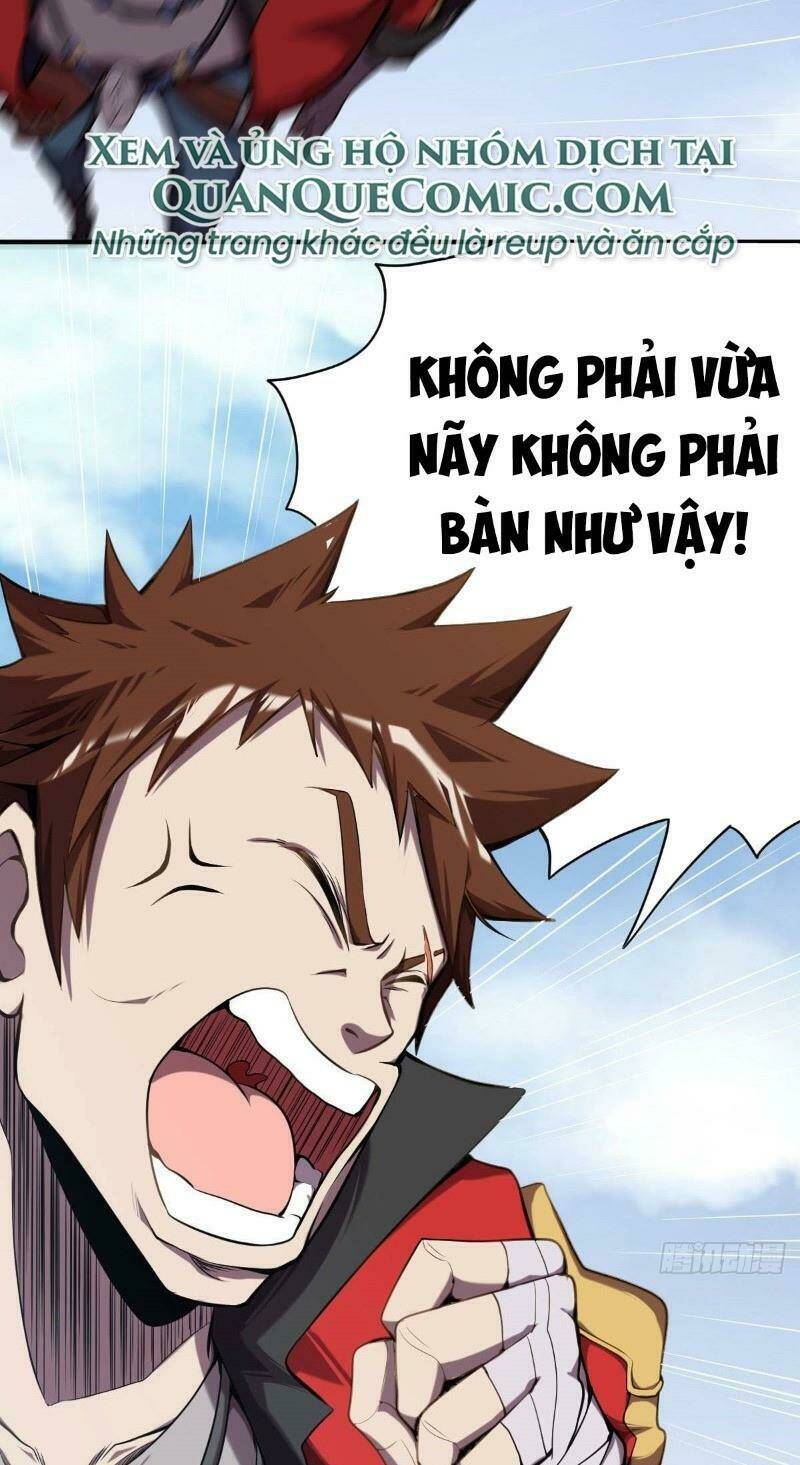 Tinh Nguyên Chi Môn: Chapter 11