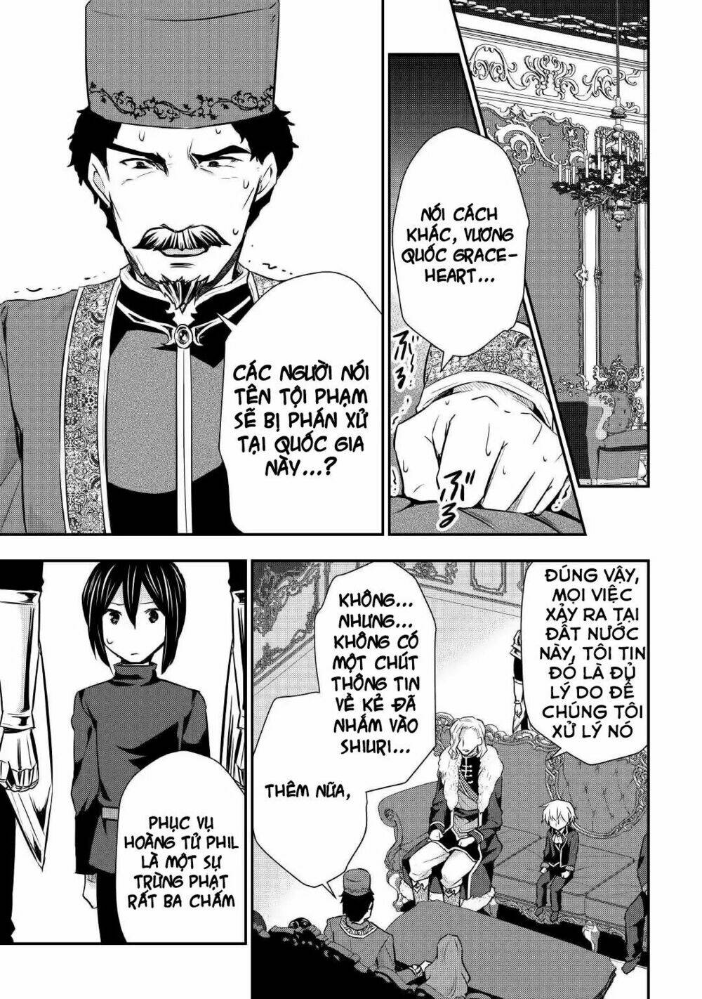 Tensei Ouji Wa Daraketai: Chapter 18