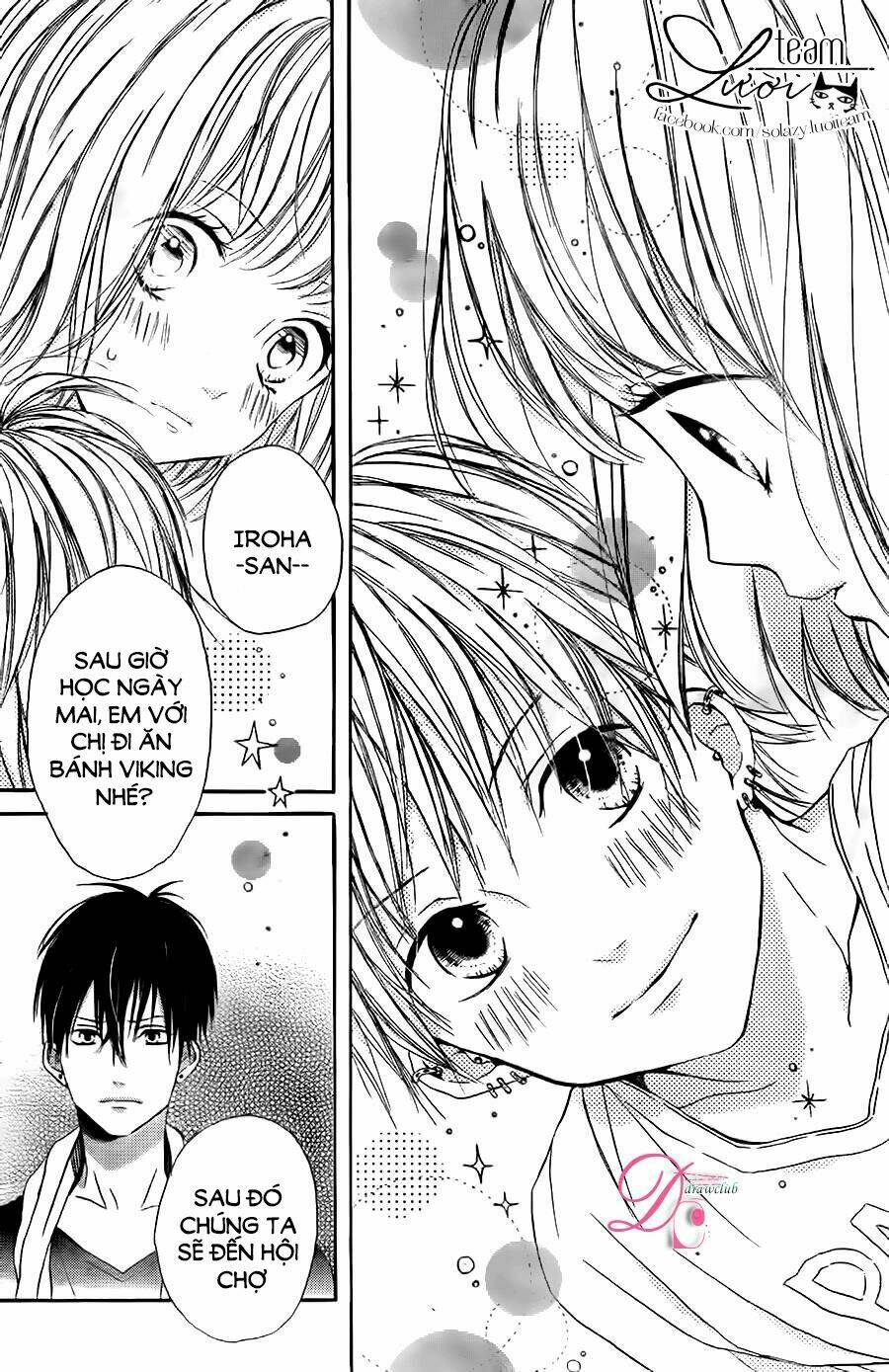 Kamiki Kyoudai Okotowari: Chapter 6