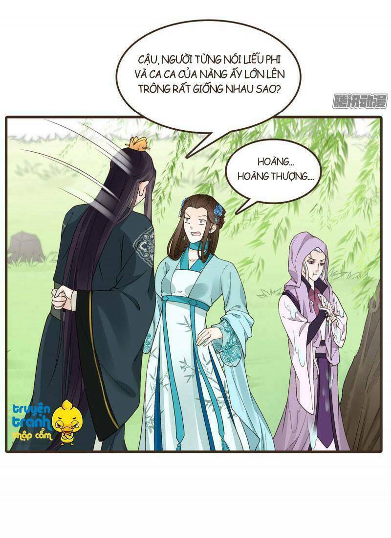 Đại Giá Thừa Tướng: Chapter 43
