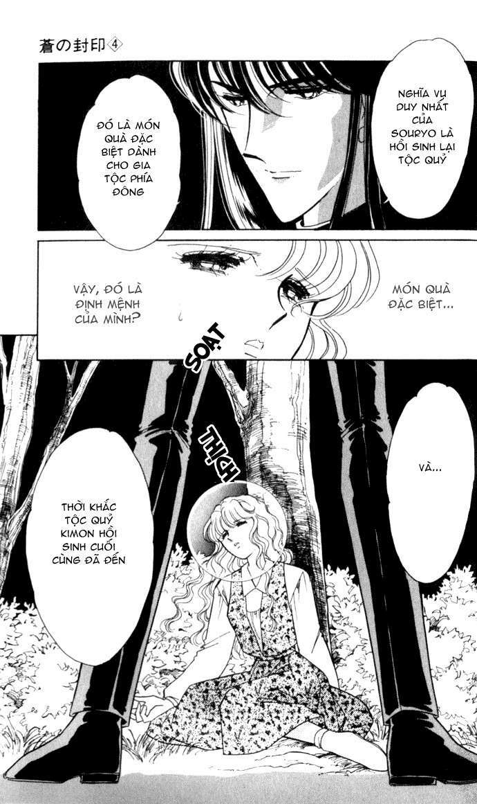 Ao No Fuuin - Blue Seal: Chapter 24