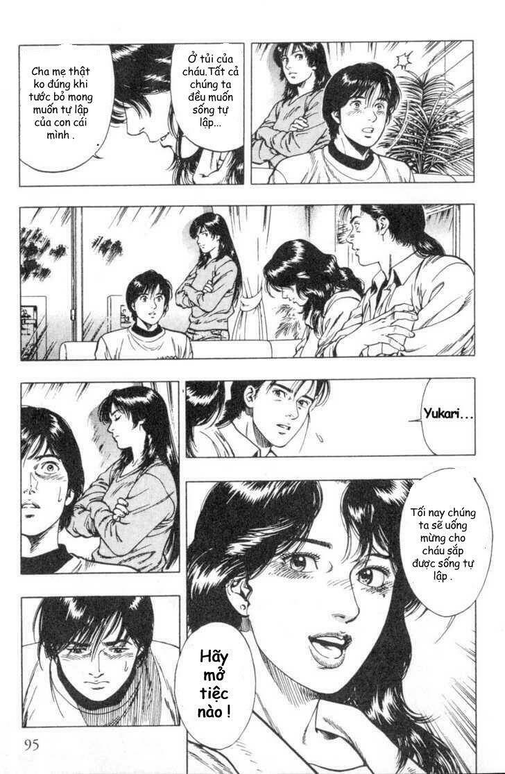 Family Compo: Chapter 39